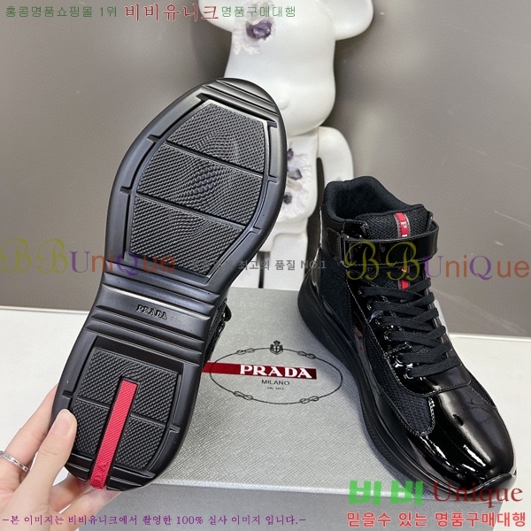 ����� �ο�ž ����Ŀ�� �������� 37P24121031-8