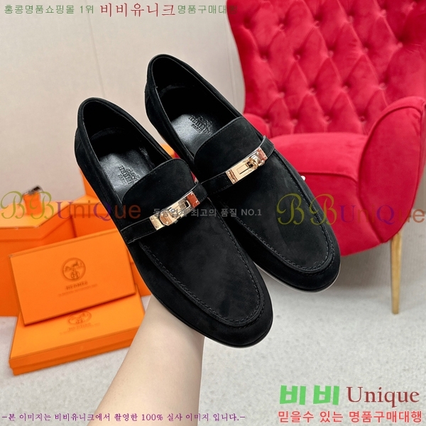 ���� �����޽� Ŭ���� ���� 38HE241211-4