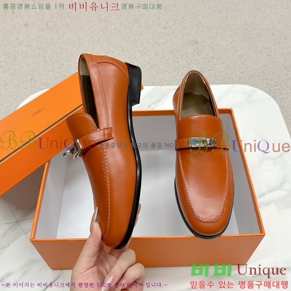 ���� �����޽� Ŭ���� ���� 38HE241211-6