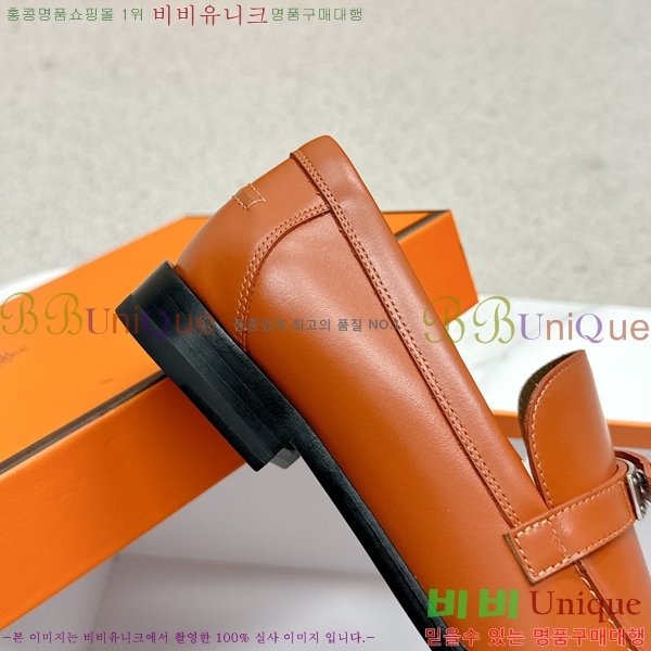 ���� �����޽� Ŭ���� ���� 38HE241211-6