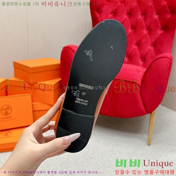 ���� �����޽� Ŭ���� ���� 38HE241211-6