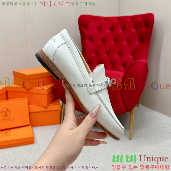 ���� �����޽� Ŭ���� ���� 38HE241211-8