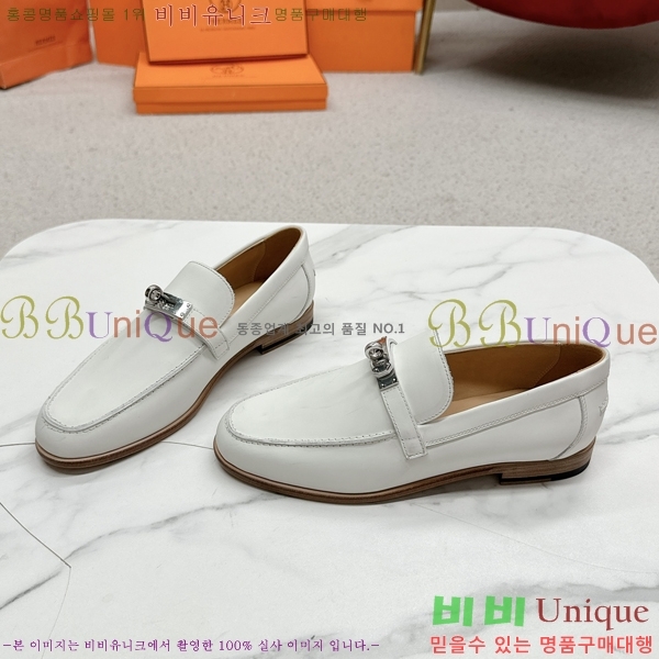 ���� �����޽� Ŭ���� ���� 38HE241211-8