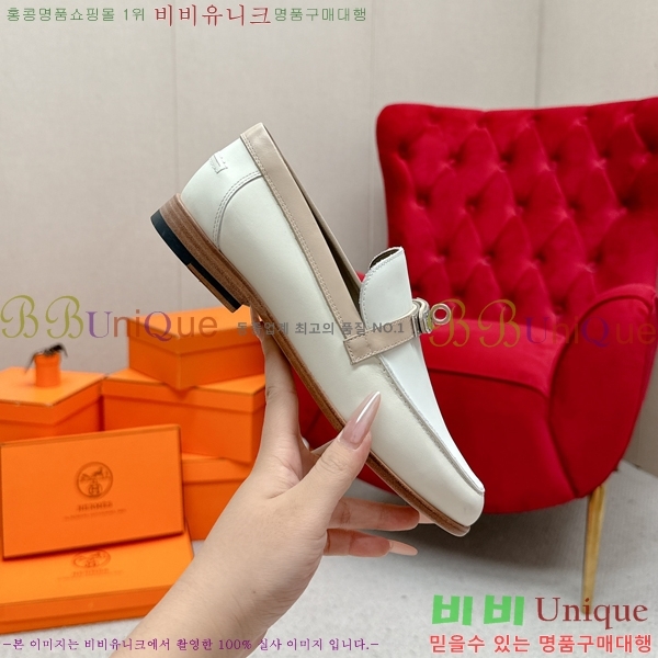 ���� �����޽� Ŭ���� ���� 38HE241211-10