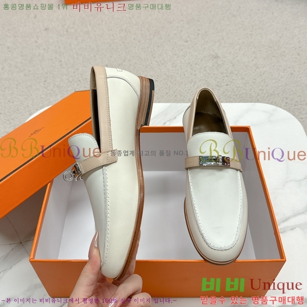 ���� �����޽� Ŭ���� ���� 38HE241211-10