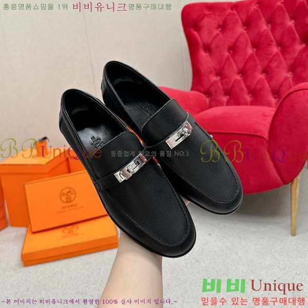 ���� �����޽� Ŭ���� ���� 38HE241211-13