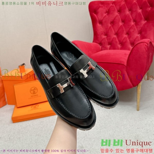 ���� �����޽� Ŭ���� ���� 38HE241211-19