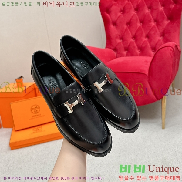 ���� �����޽� Ŭ���� ���� 38HE241211-1