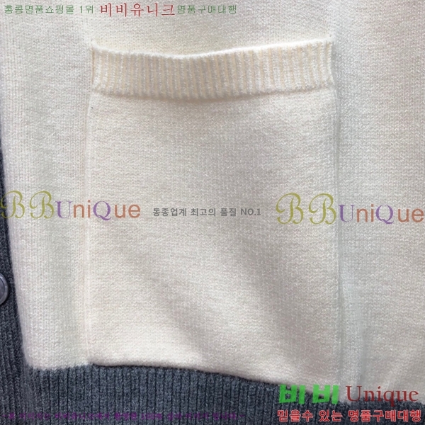 ���� ����� �� ���̳� ����� 24TB2412562-1