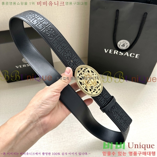 #������ü ��Ʈ VE7658214-3 �� 3.8cm