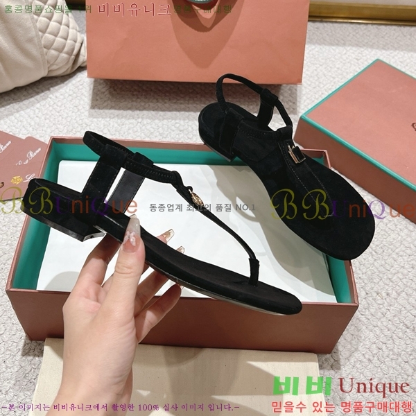 �η��ǾƳ� ���� ������ �������� 31LP245585-2