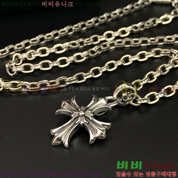 ũ������ ����� CHR9255-12