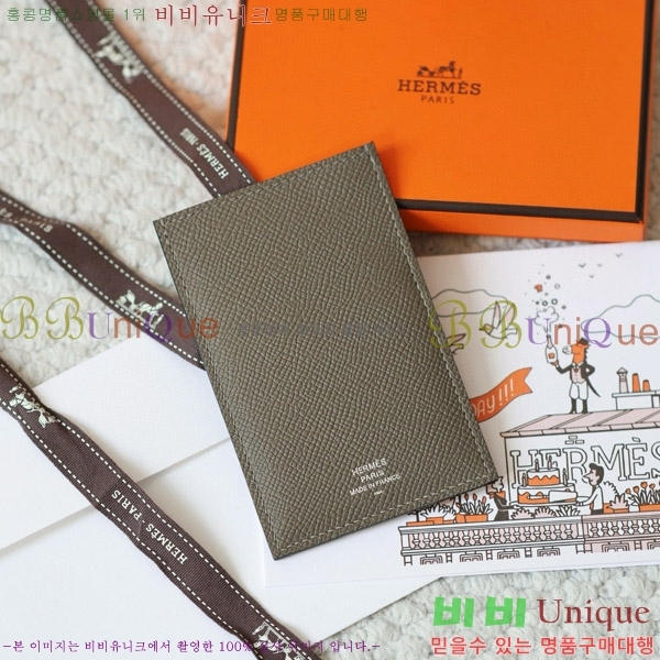 #�����޽� ī������ MTY-001-3