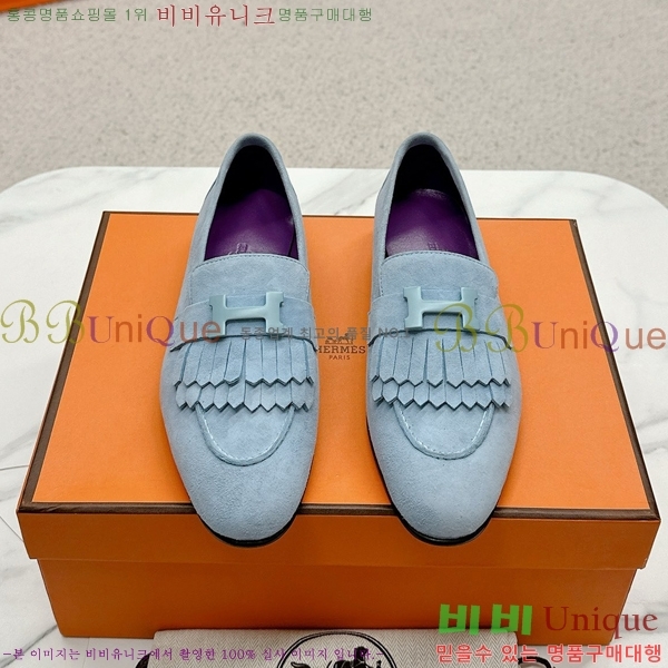 ���� �����޽� Ŭ���� ���� HE2414447-37