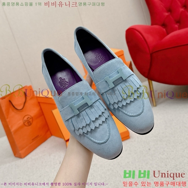 ���� �����޽� Ŭ���� ���� HE2414447-37