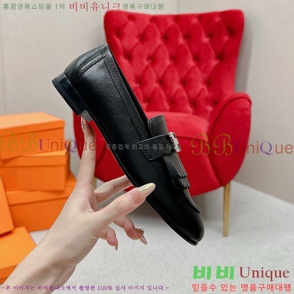 ���� �����޽� Ŭ���� ���� HE2414447-3