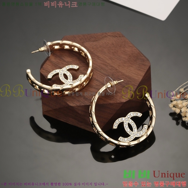 ���� �Ͱ��� CH9713362-10