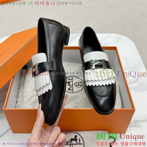 ���� �����޽� Ŭ���� ���� HE2414447-14