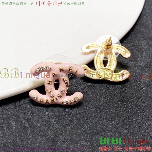 ���� �Ͱ��� CH9713362-15