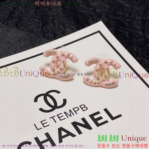 ���� �Ͱ��� CH9713362-15