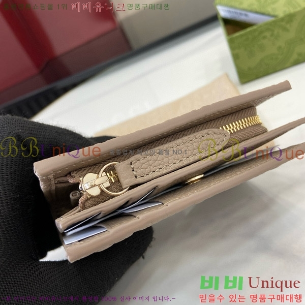 #���� GG ������ �̵�� ���� 815874-102