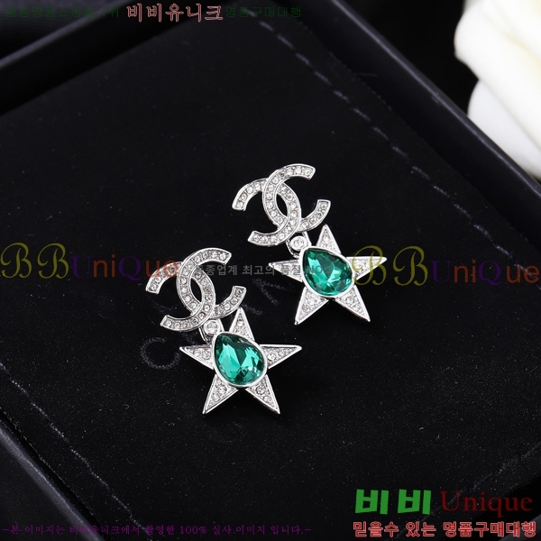 ���� �Ͱ��� CH9442362-12