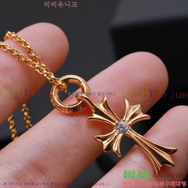 ũ������ ����� CHR927244-5