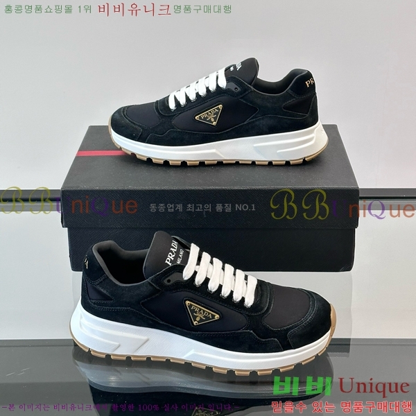 ���� ����� ����Ŀ�� PRA1977925-5