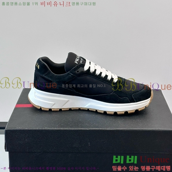 ���� ����� ����Ŀ�� PRA1977925-5