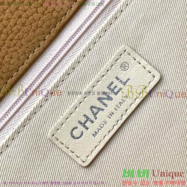 #���� ü�� ����� AS6068-102