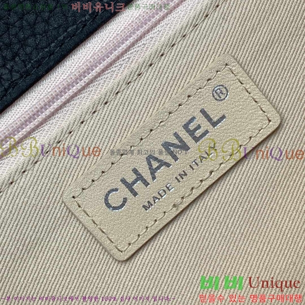 #���� ü�� ����� AS6068-101