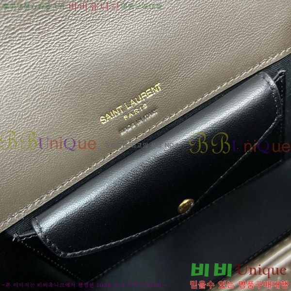 #���ζ� ��� �̴� ����� 821749-105