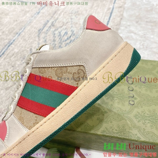 �������� ���� ����Ŀ�� GU0421162-1