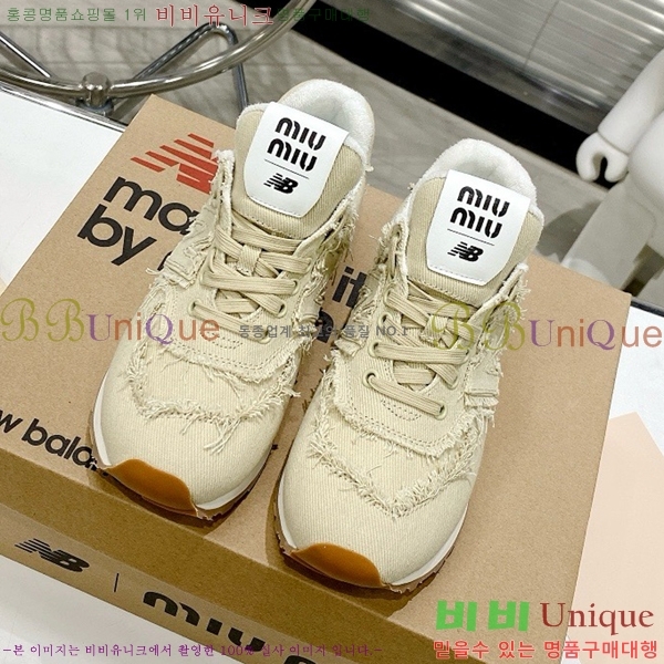 ���� �̿�̿� ����Ŀ�� MU2411262-9