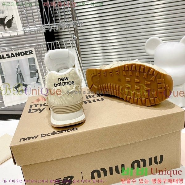 ���� �̿�̿� ����Ŀ�� MU2411262-9