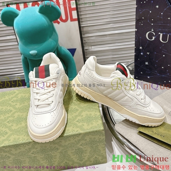 �������� ���� ����Ŀ�� GU0421162-5