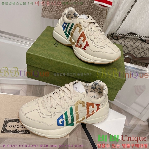 �������� ���� ����Ŀ�� GU0421162-7