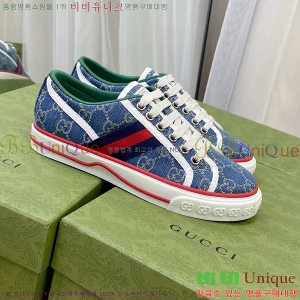 �������� ���� ����Ŀ�� GU0421162-10