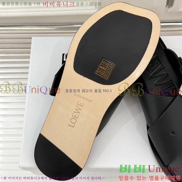 �ο��� ���� �����̵� ������ LW570228-2