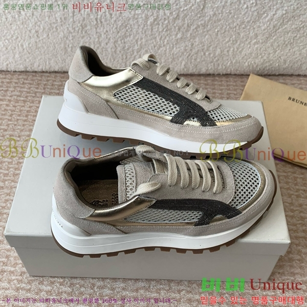 ���� ���ڷ� ��ġ�ڸ� �� ����Ŀ�� BC2411762-8