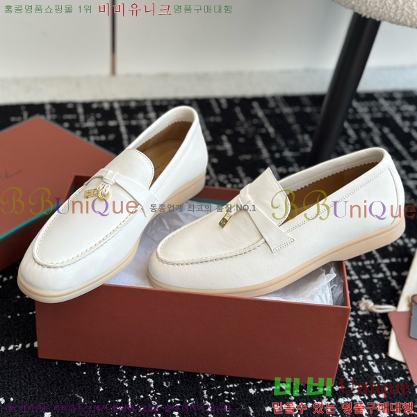 ���� �η��ǾƳ� Ŭ���� ���� LO2412885-2