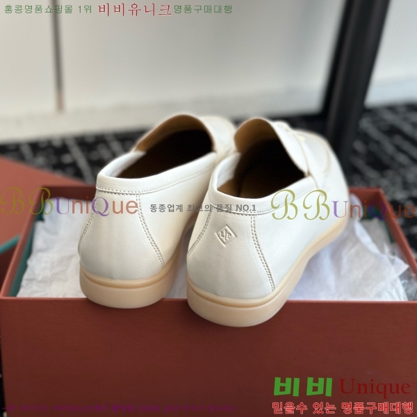 ���� �η��ǾƳ� Ŭ���� ���� LO2412885-2