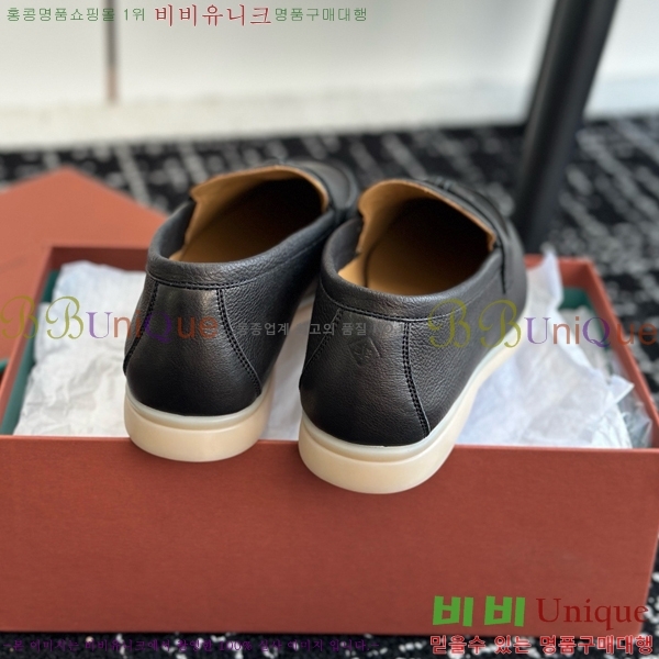 ���� �η��ǾƳ� Ŭ���� ���� LO2412885-4