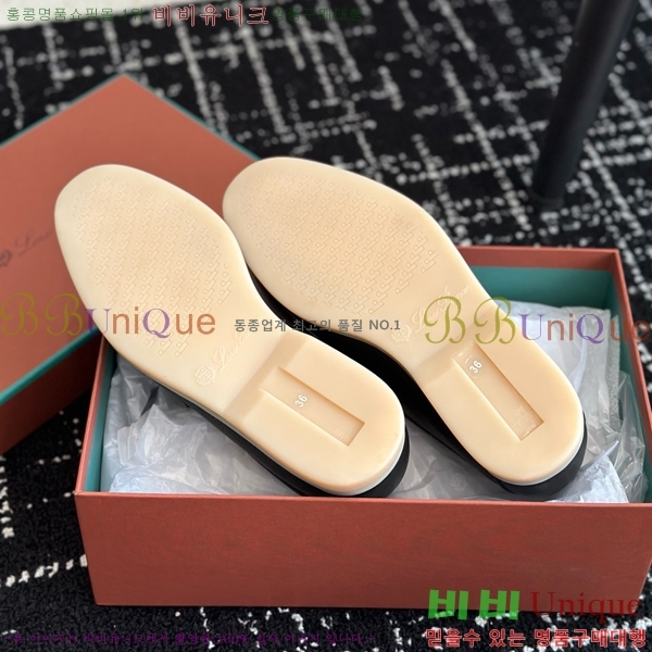 ���� �η��ǾƳ� Ŭ���� ���� LO2412885-4