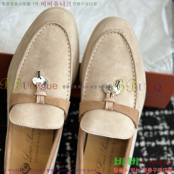 ���� �η��ǾƳ� Ŭ���� ���� LO2412885-6