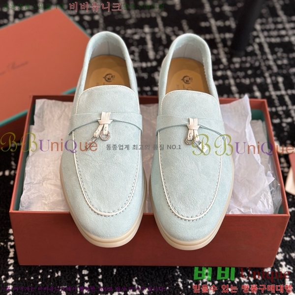 ���� �η��ǾƳ� Ŭ���� ���� LO2412885-10