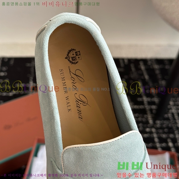 ���� �η��ǾƳ� Ŭ���� ���� LO2412885-10