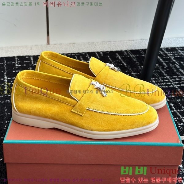 ���� �η��ǾƳ� Ŭ���� ���� LO2412885-11