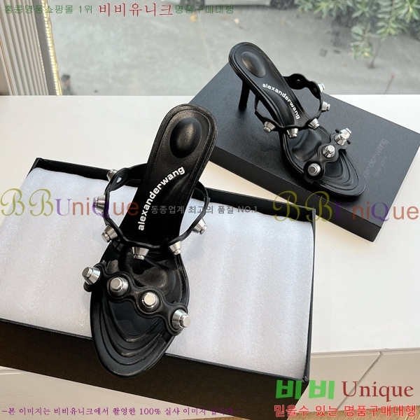 �˷������ ���� AW19752-3 �� 7CM