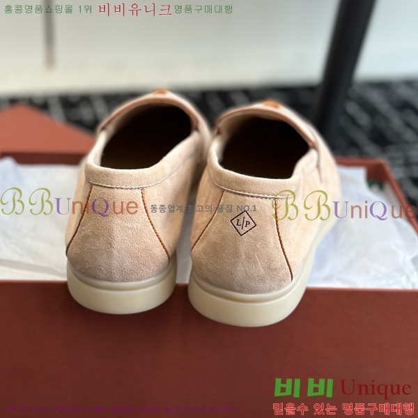 ���� �η��ǾƳ� Ŭ���� ���� LO2412885-19